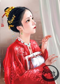 《枷锁》