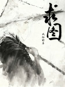 求图